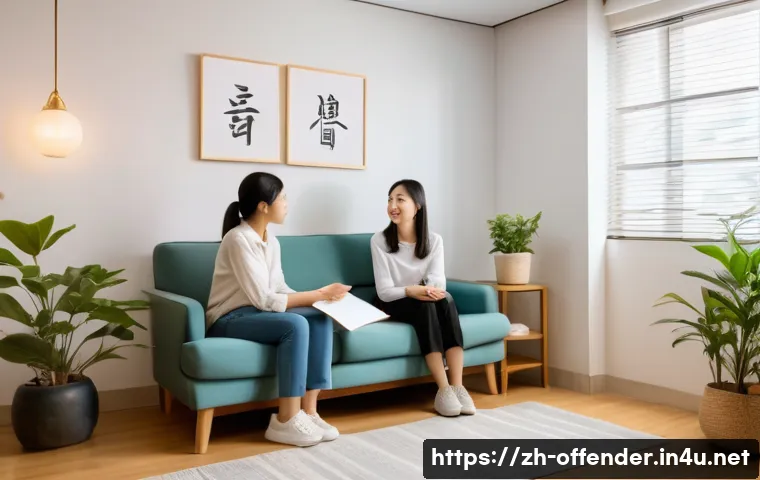 범죄 피해자의 법적 대응 절차 관련 이미지 2